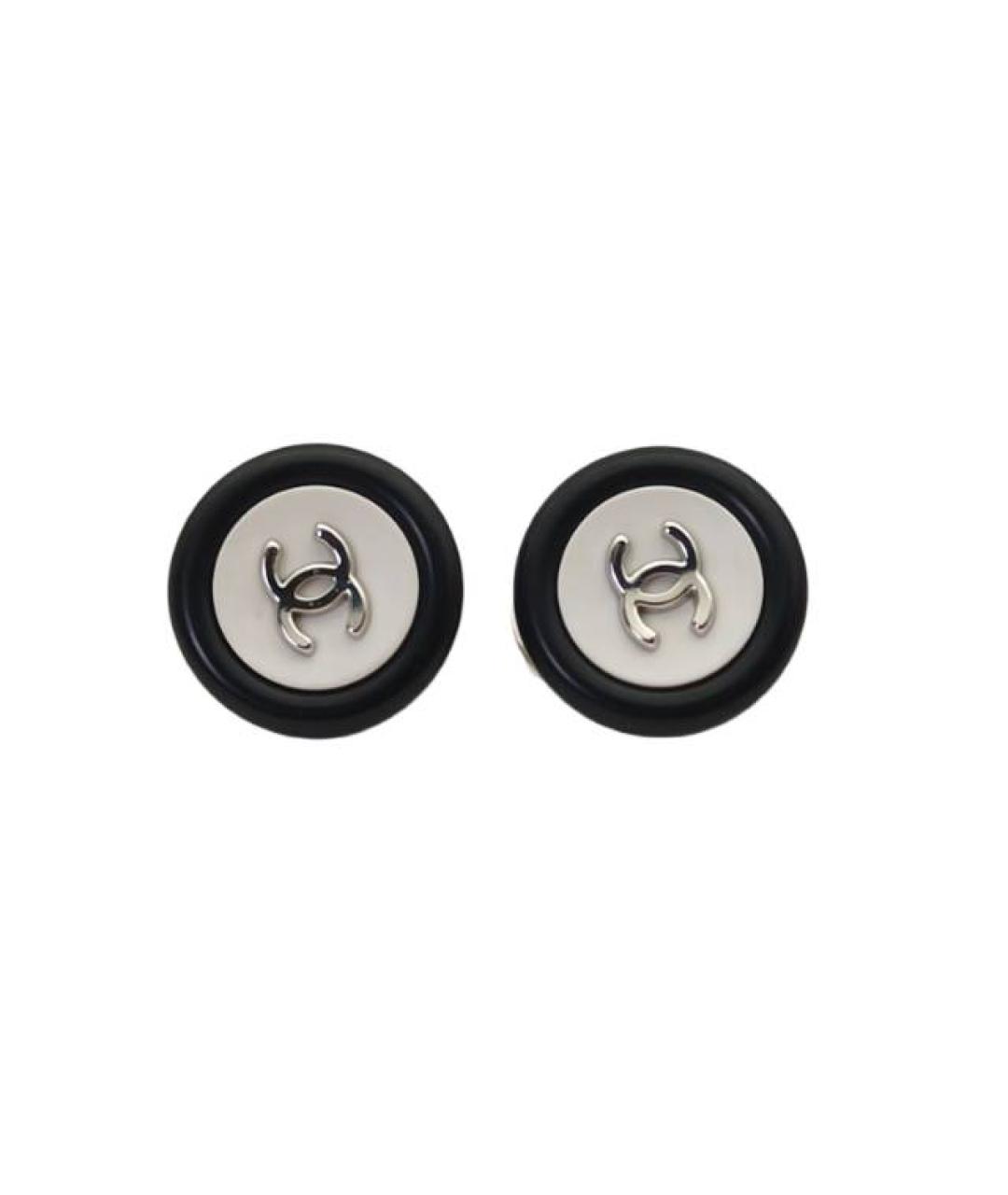 CHANEL Белые металлические клипсы, фото 1