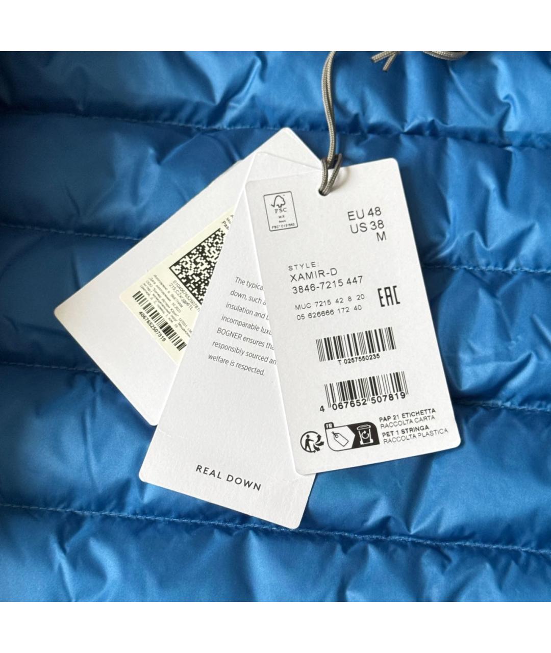 BOGNER Синий полиамидовый жилет, фото 5