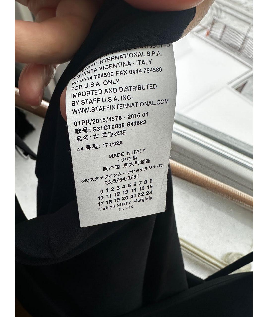 MAISON MARGIELA Черное шелковое коктейльное платье, фото 6