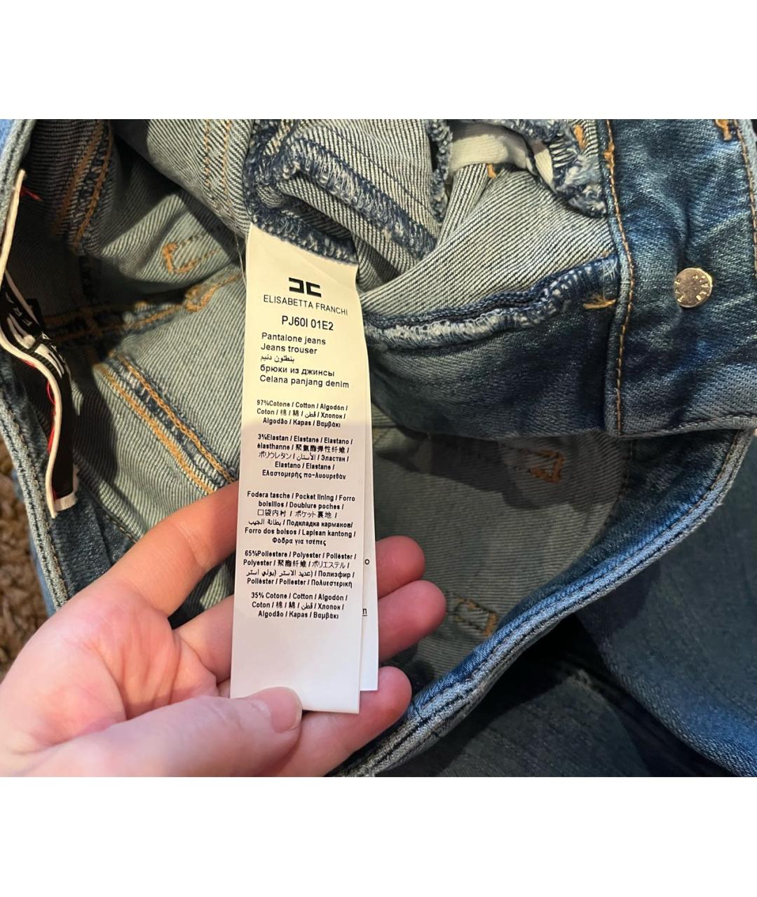 ELISABETTA FRANCHI Голубые хлопко-эластановые джинсы слим, фото 4