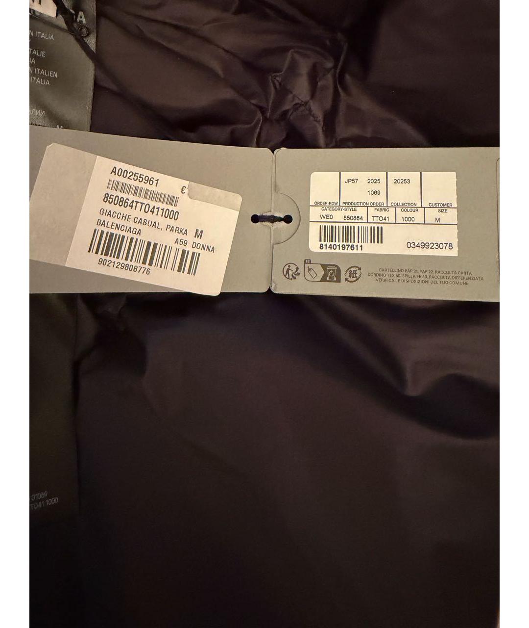 BALENCIAGA Черный полиэстеровый пуховик, фото 4