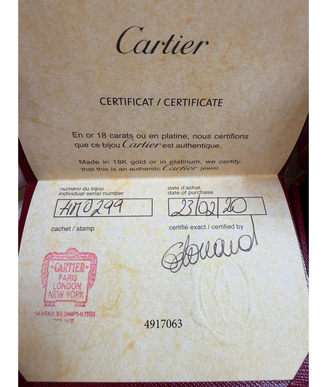 CARTIER Золотой браслет из розового золота, фото 3