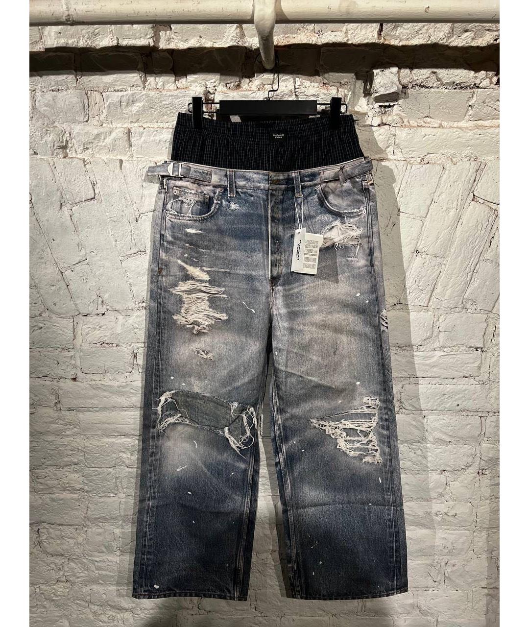 PROTOCOL INDEX Голубые джинсы, фото 3