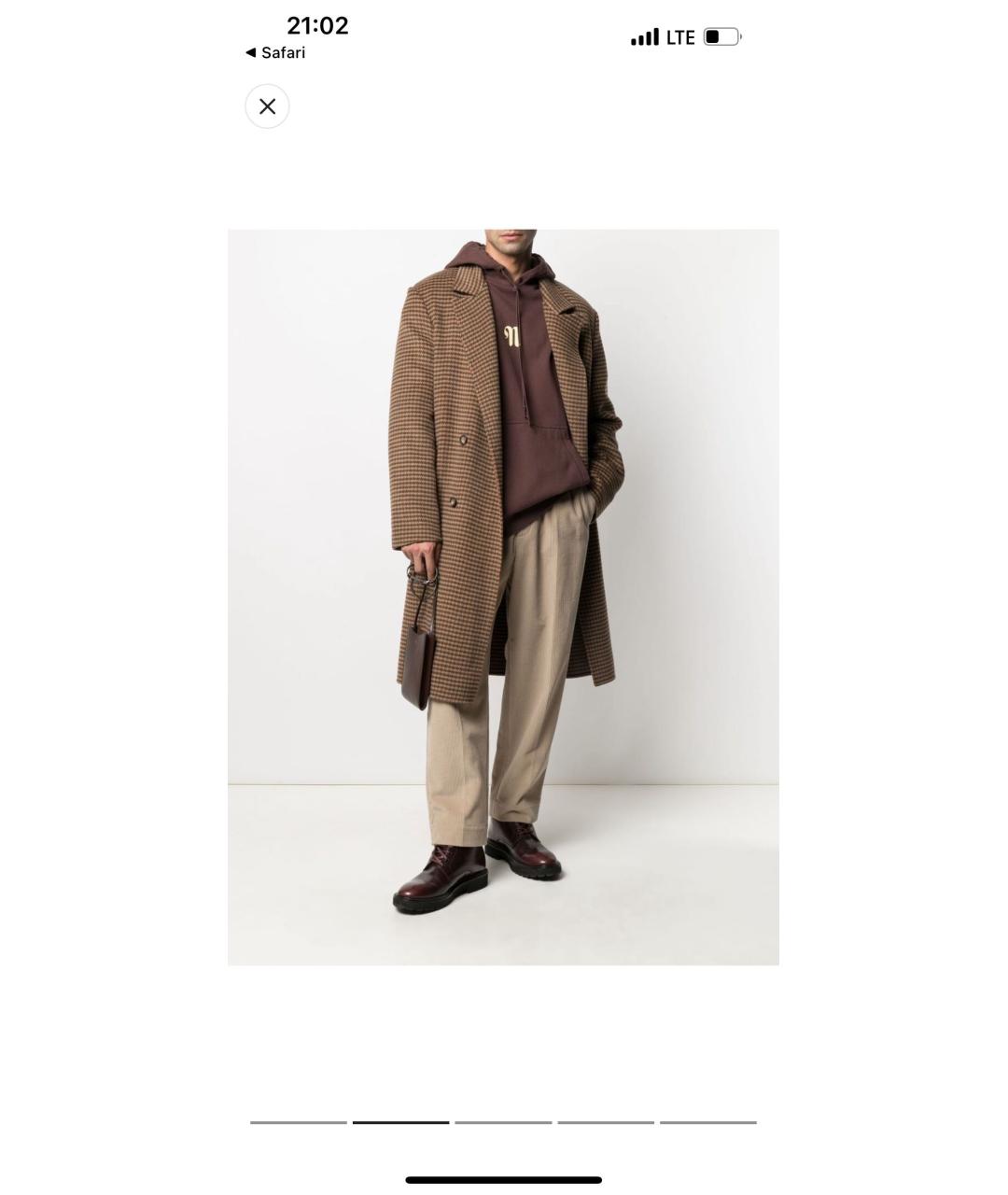 NANUSHKA Бежевые замшевые повседневные брюки, фото 3