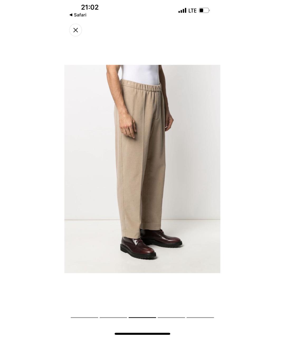 NANUSHKA Бежевые замшевые повседневные брюки, фото 6