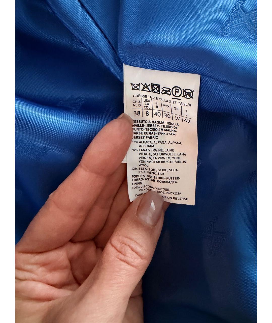 MAX MARA Синее шерстяное пальто, фото 5