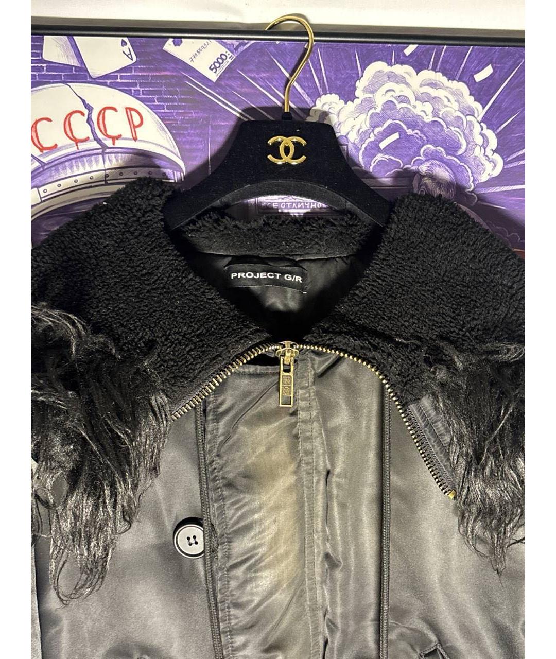 GRAILZ PROJECT G/R Мульти хлопковая куртка, фото 5