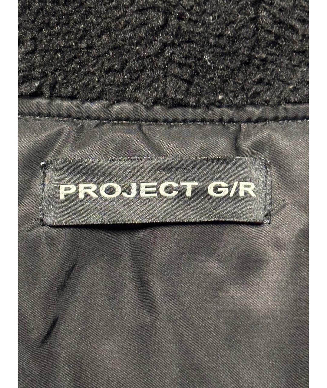 GRAILZ PROJECT G/R Мульти хлопковая куртка, фото 7