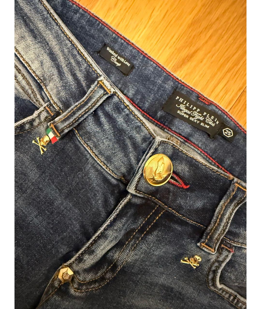 PHILIPP PLEIN Синие хлопко-эластановые джинсы слим, фото 3