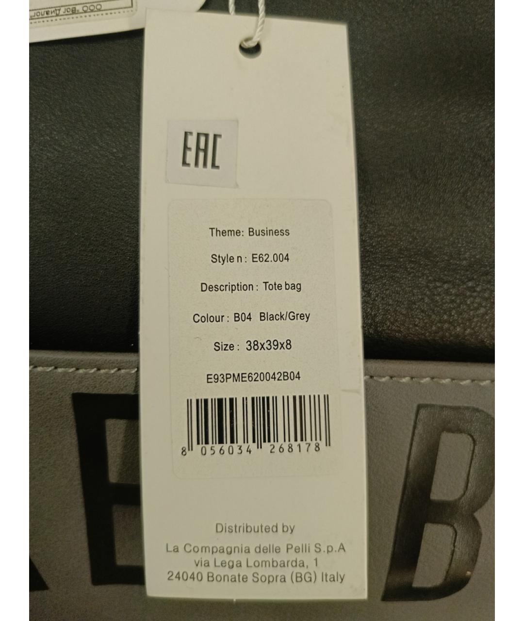 BIKKEMBERGS Черная сумка тоут, фото 5