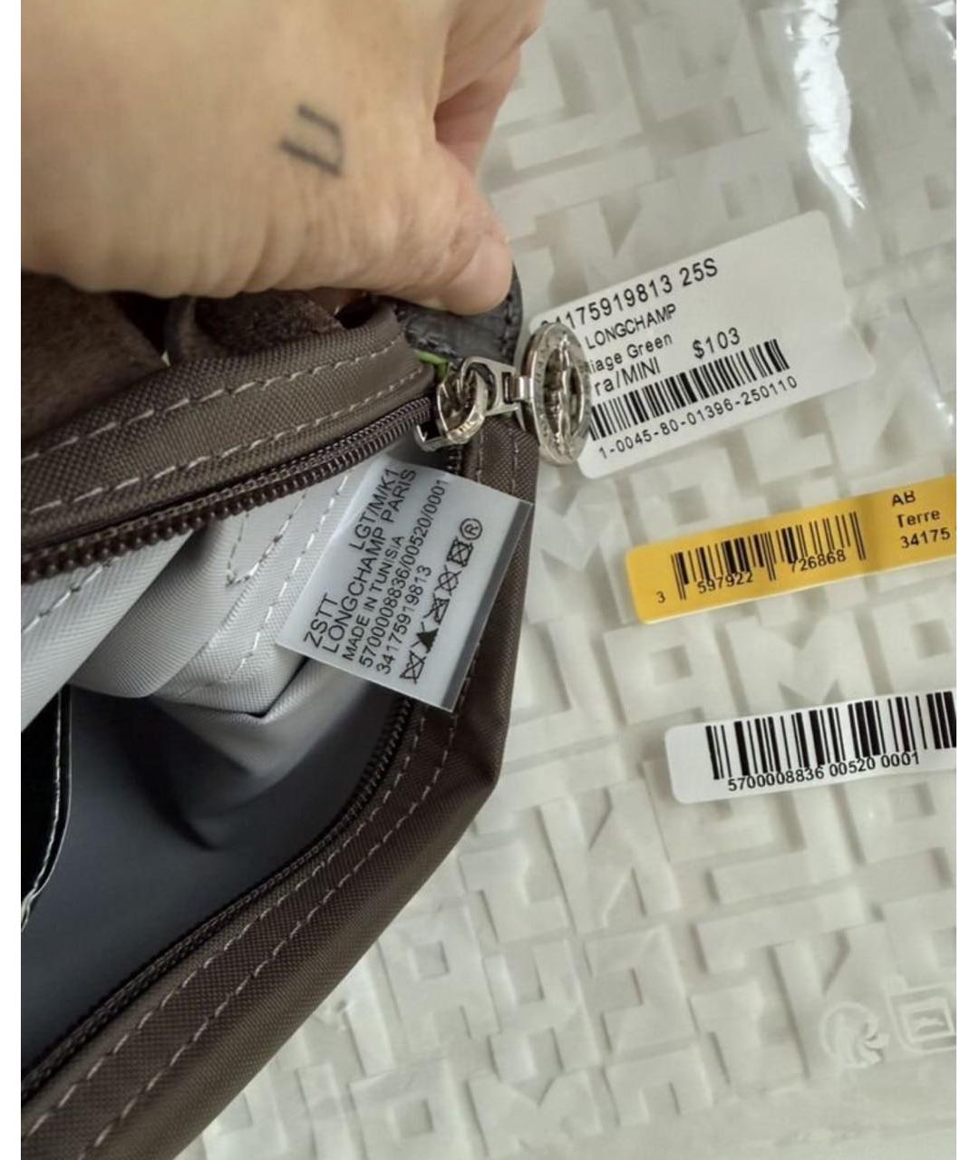 LONGCHAMP Коричневая сумка с короткими ручками, фото 6