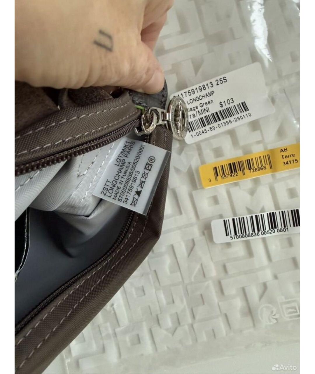 LONGCHAMP Коричневая тканевая сумка с короткими ручками, фото 6