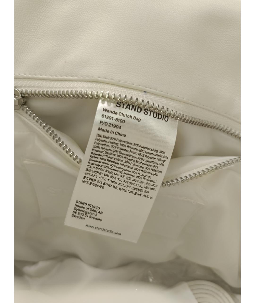 STAND STUDIO Белая сумка с короткими ручками из искусственной кожи, фото 7