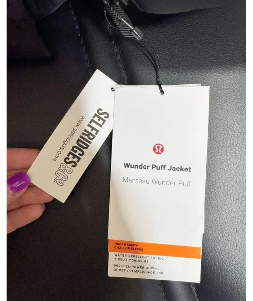 Lululemon Черная полиэстеровая куртка, фото 3