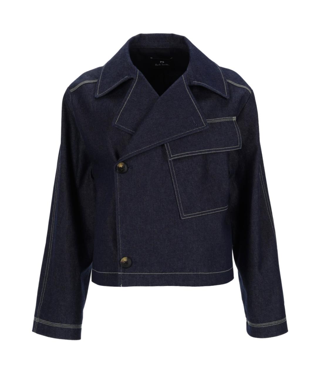 PS BY PAUL SMITH Синяя хлопковая куртка, фото 1