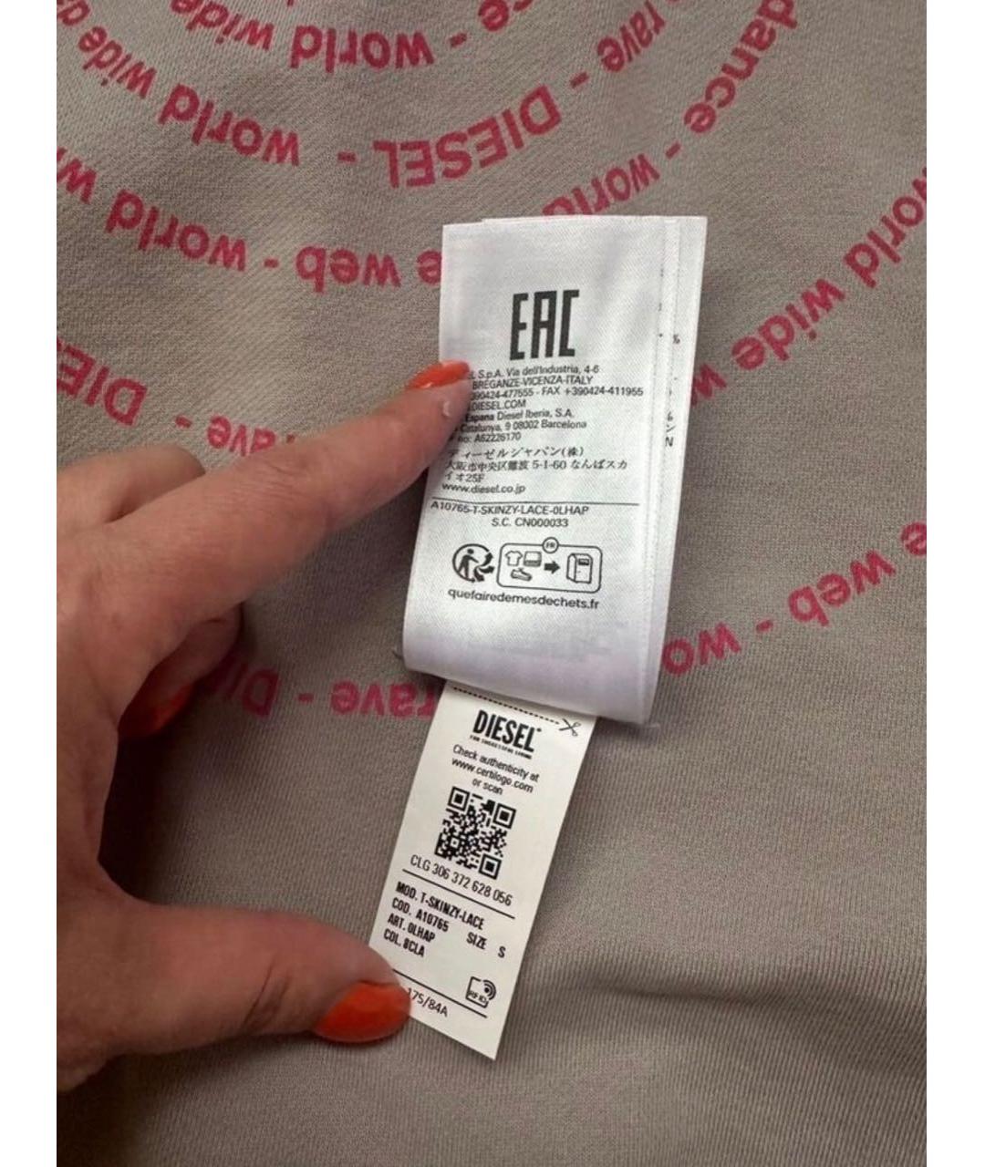 Изображение продукта