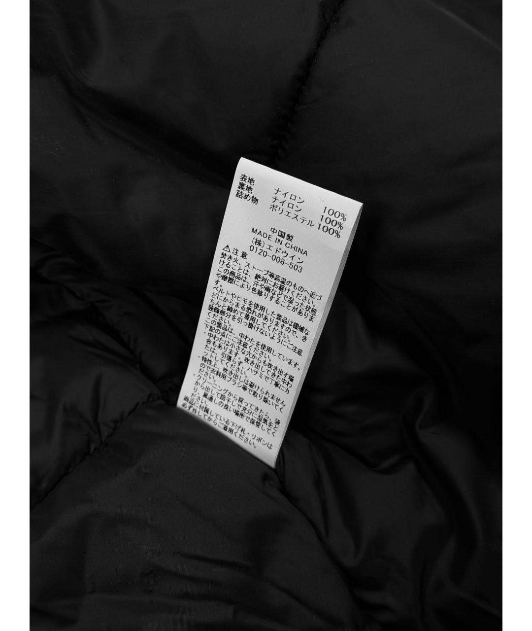 ALPHA INDUSTRIES Черная полиэстеровая куртка, фото 8