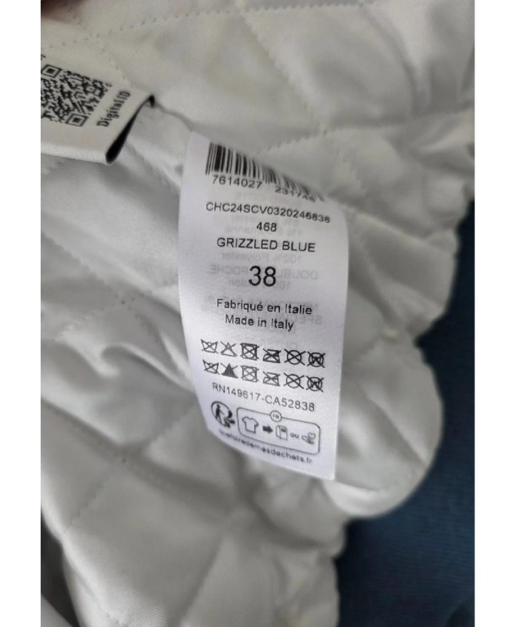 CHLOE Голубая замшевая куртка, фото 4