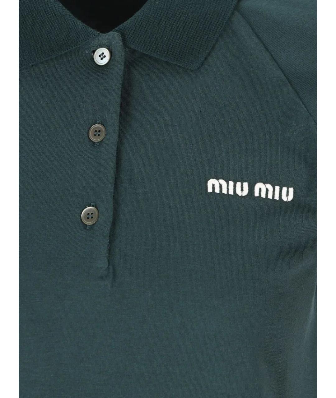 MIU MIU Зеленая хлопковая футболка, фото 3