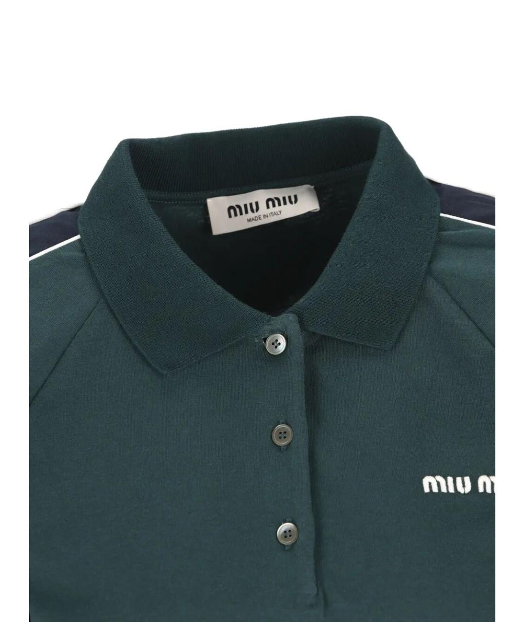 MIU MIU Зеленая хлопковая футболка, фото 4