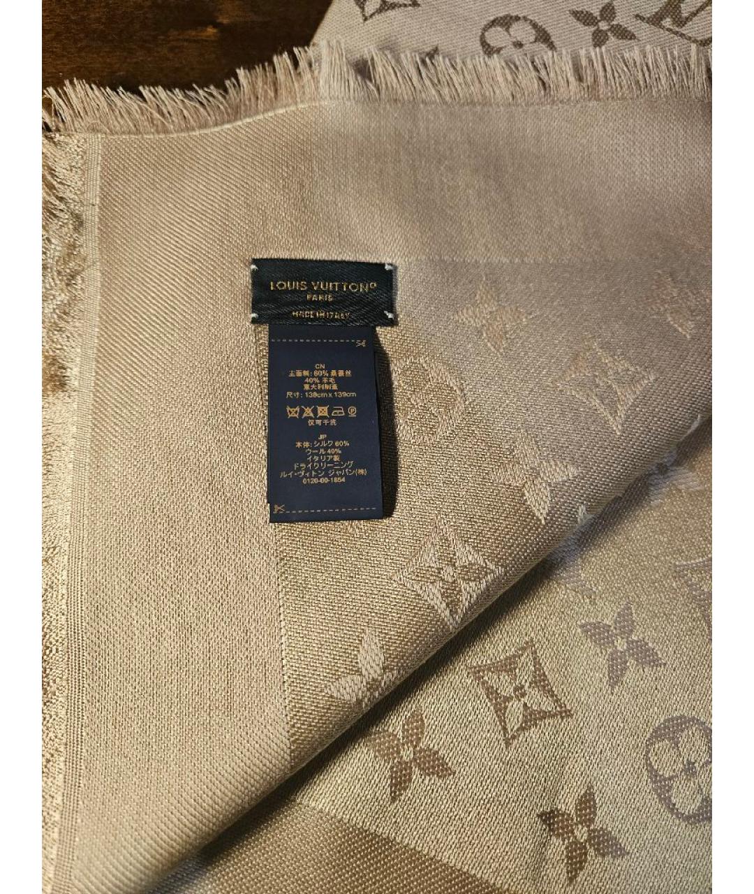 LOUIS VUITTON Бежевый шелковый платок, фото 2