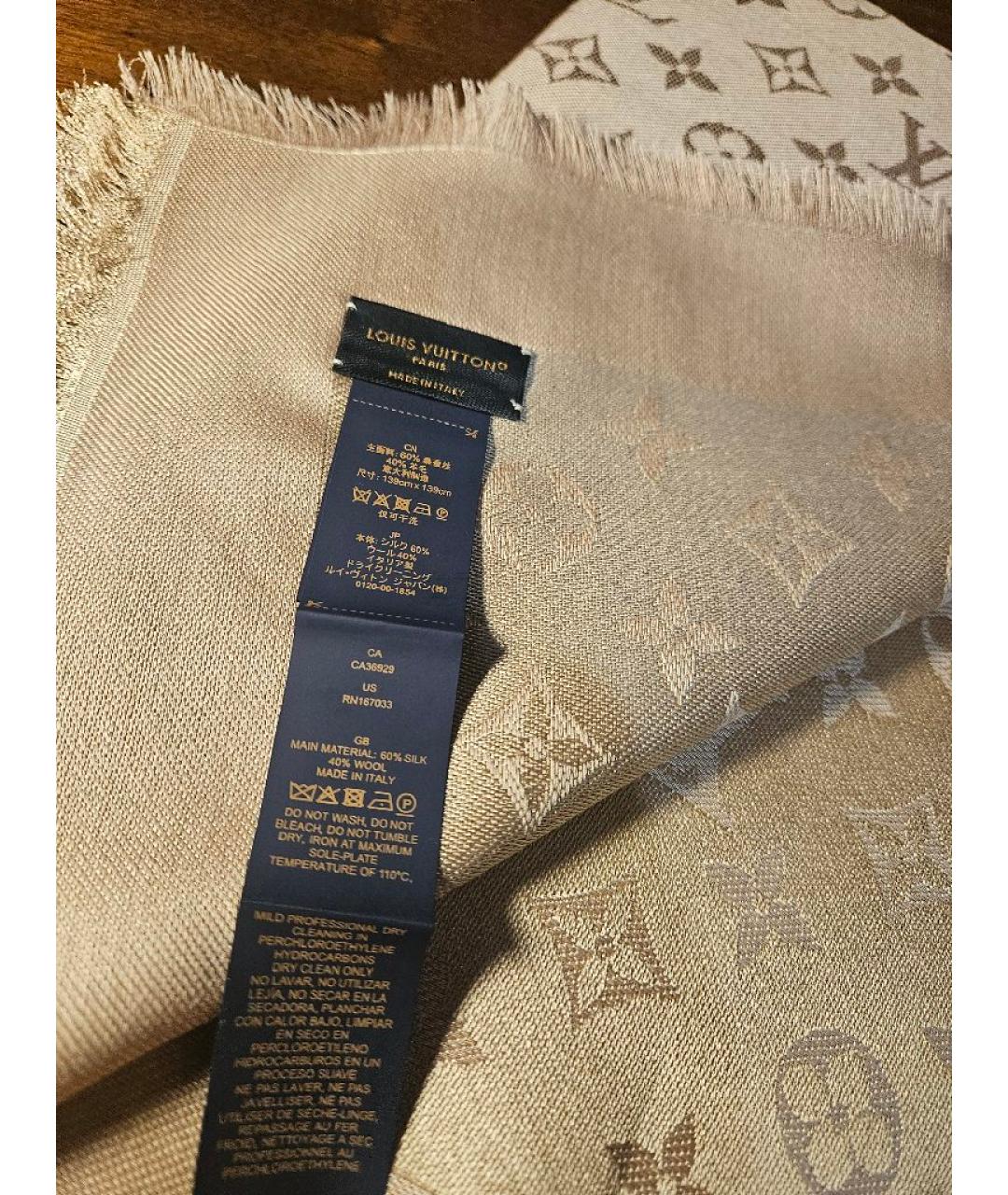 LOUIS VUITTON Бежевый шелковый платок, фото 3