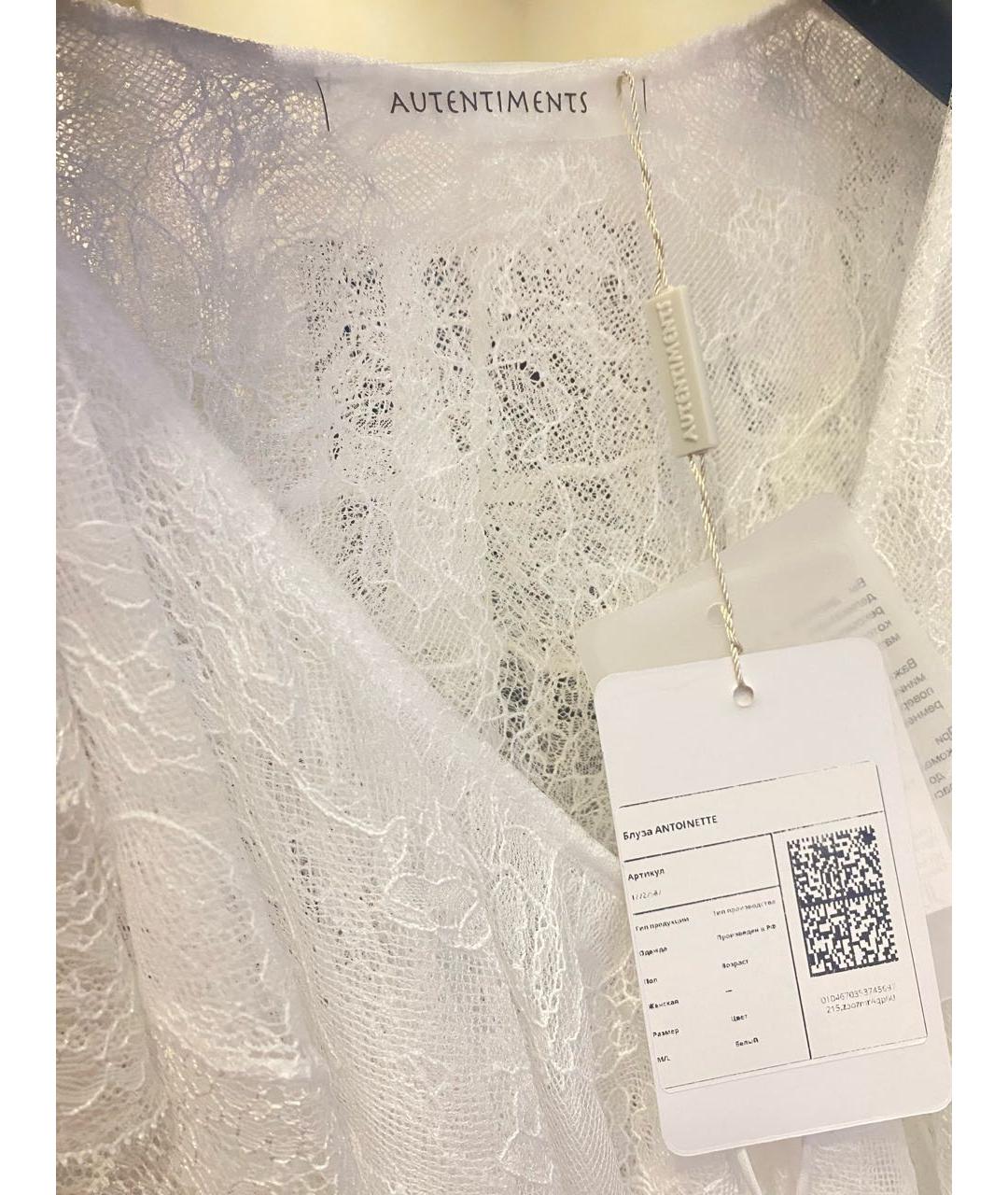 AUTENTIMENTS Белая блузы, фото 3