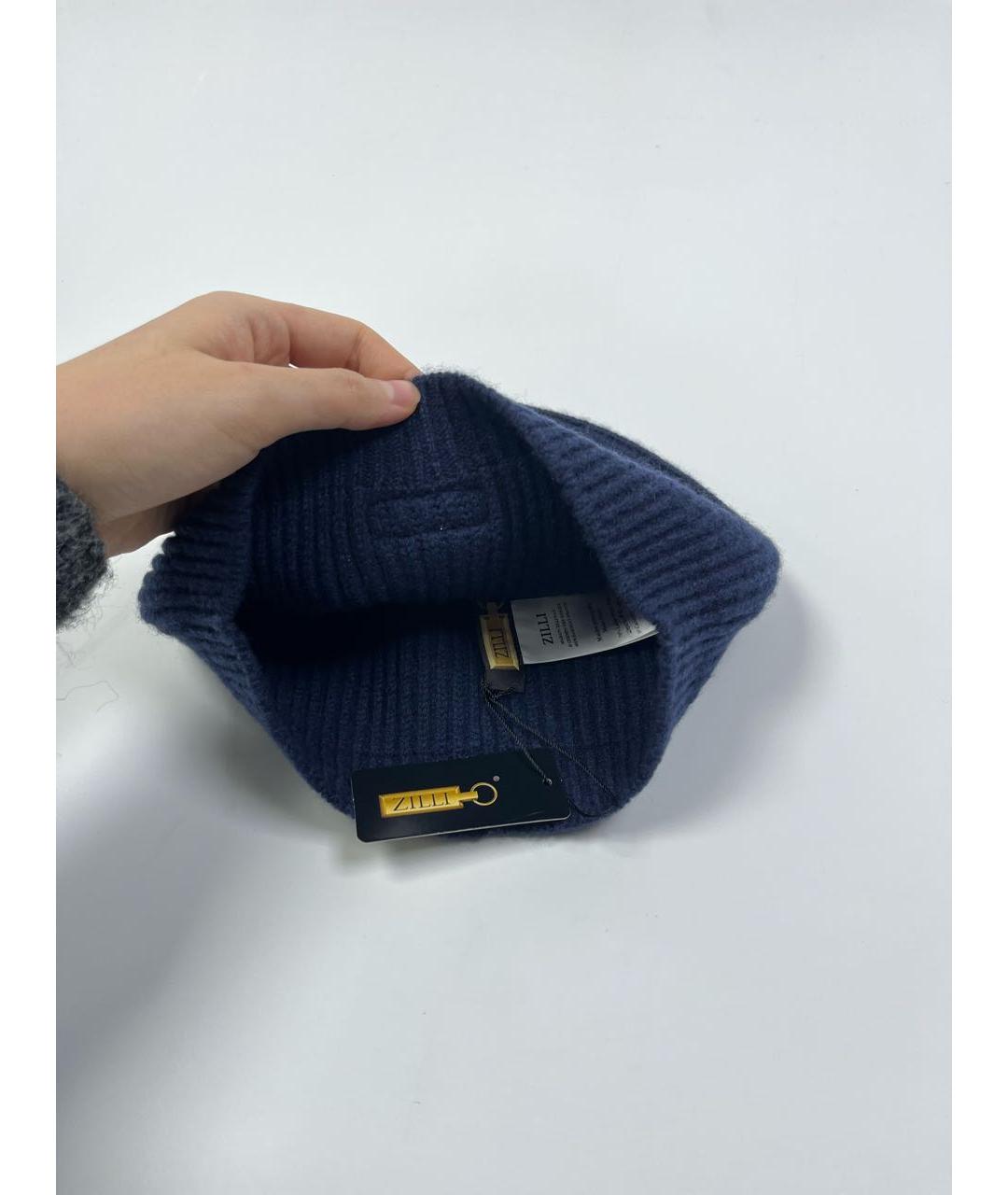 ZILLI Темно-синяя шерстяная шапка, фото 2