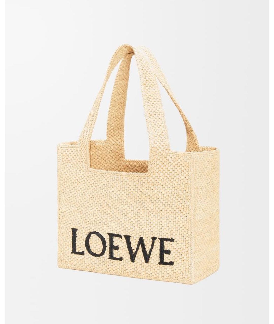 LOEWE Бежевая пелетеная пляжная сумка, фото 4