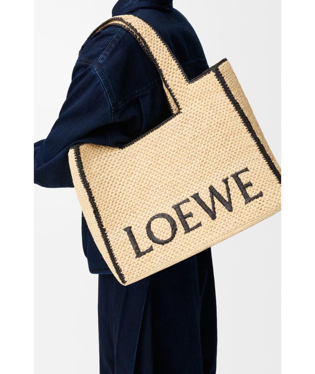 LOEWE Бежевая сумка тоут, фото 3