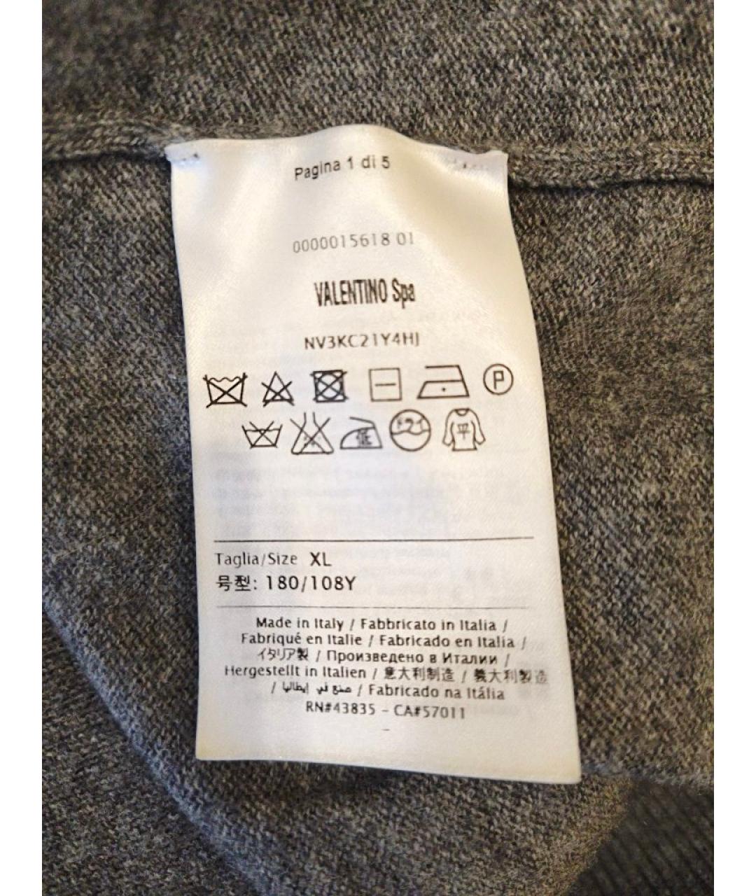 VALENTINO Серый кашемировый джемпер / свитер, фото 6