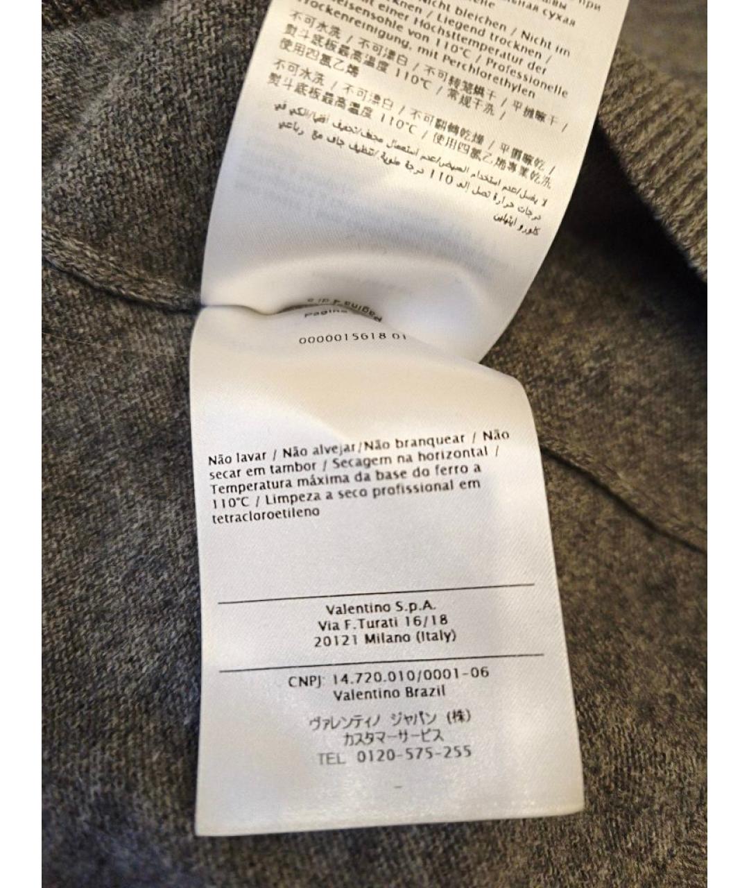 VALENTINO Серый кашемировый джемпер / свитер, фото 8