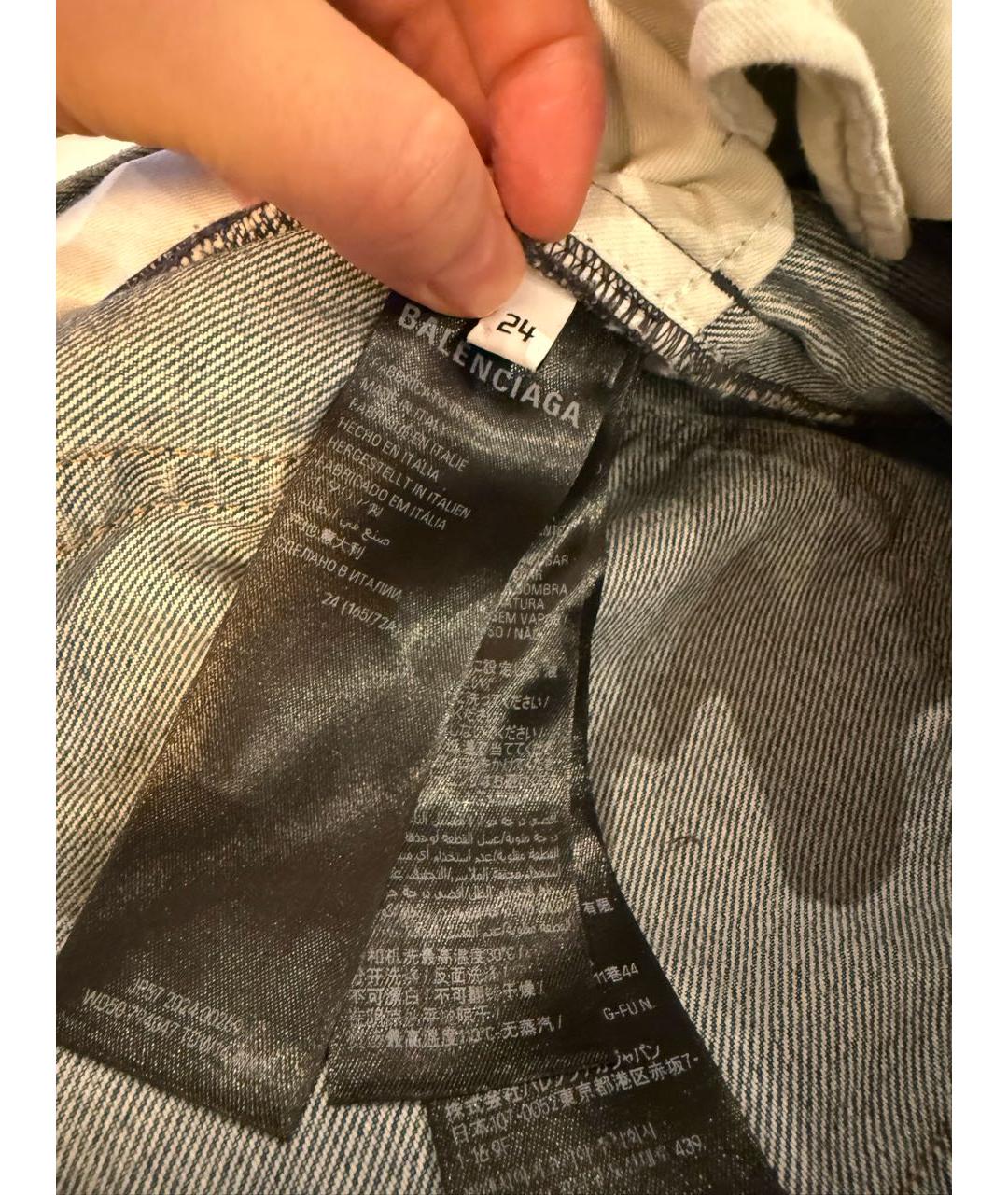 BALENCIAGA Голубые хлопковые прямые джинсы, фото 3