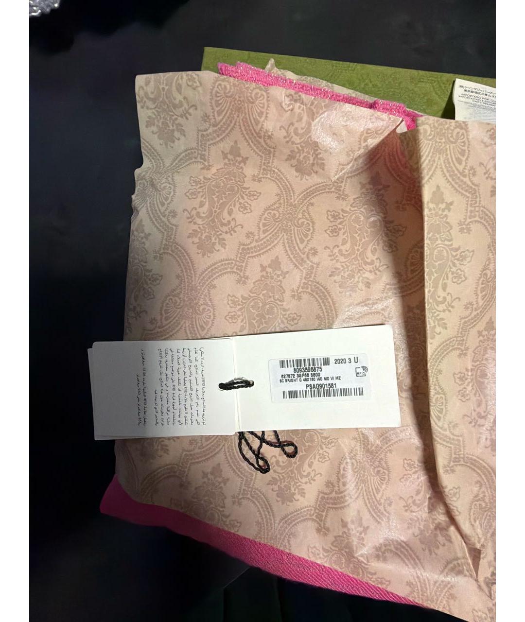 GUCCI Розовый шарф, фото 8