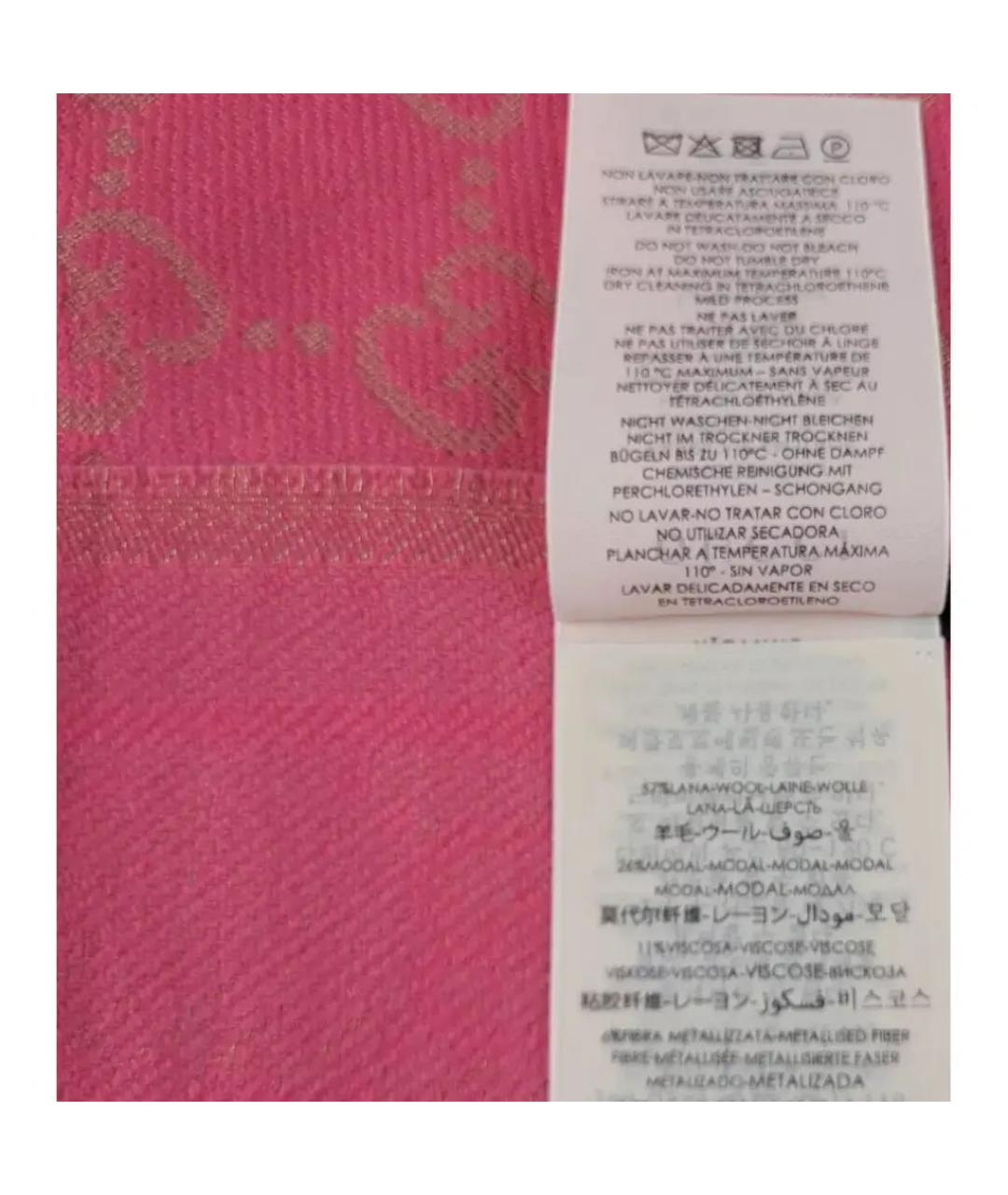 GUCCI Розовый шарф, фото 7