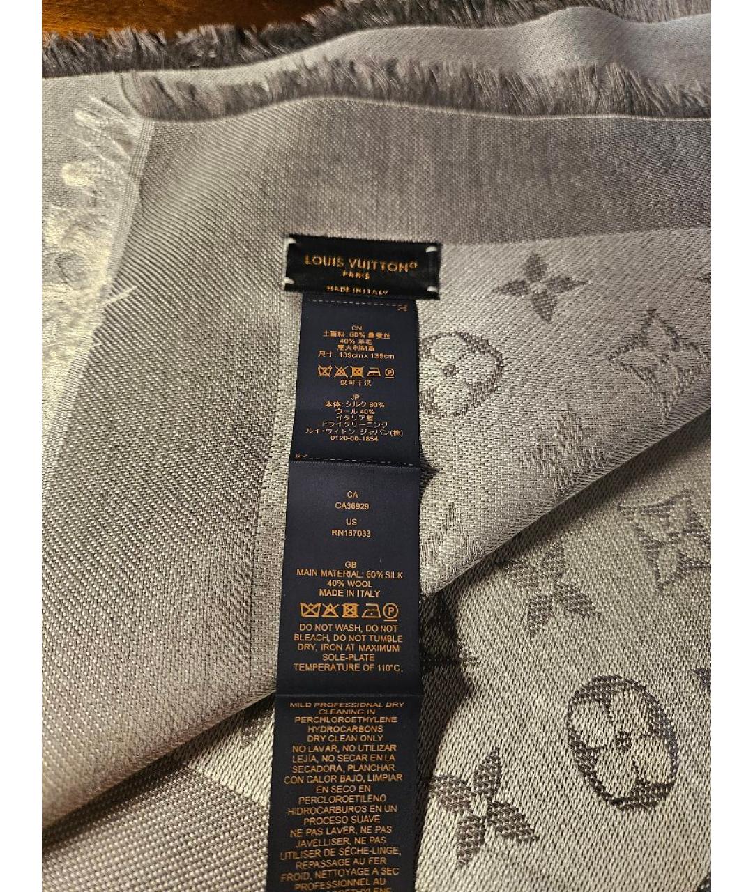 LOUIS VUITTON Серый шелковый платок, фото 3