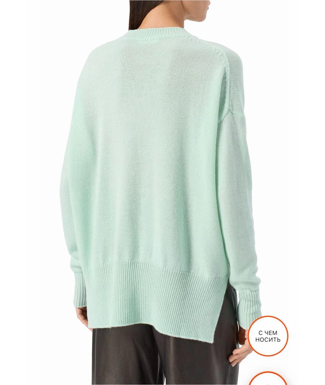 JIL SANDER Зеленый кашемировый джемпер / свитер, фото 2