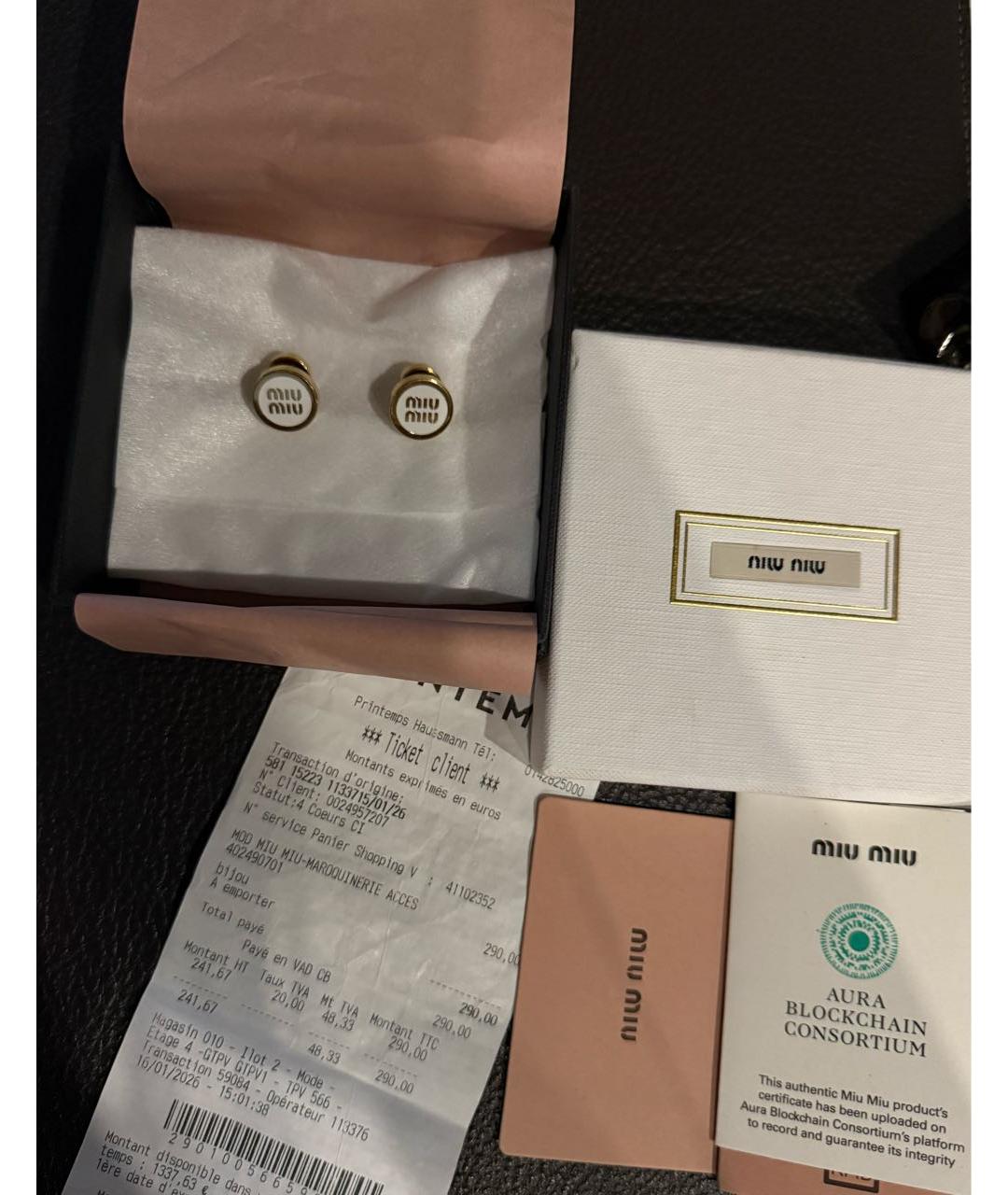 MIU MIU Белые латунные серьги, фото 2