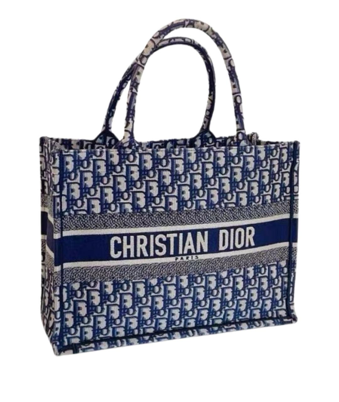 CHRISTIAN DIOR Синяя тканевая сумка тоут, фото 1