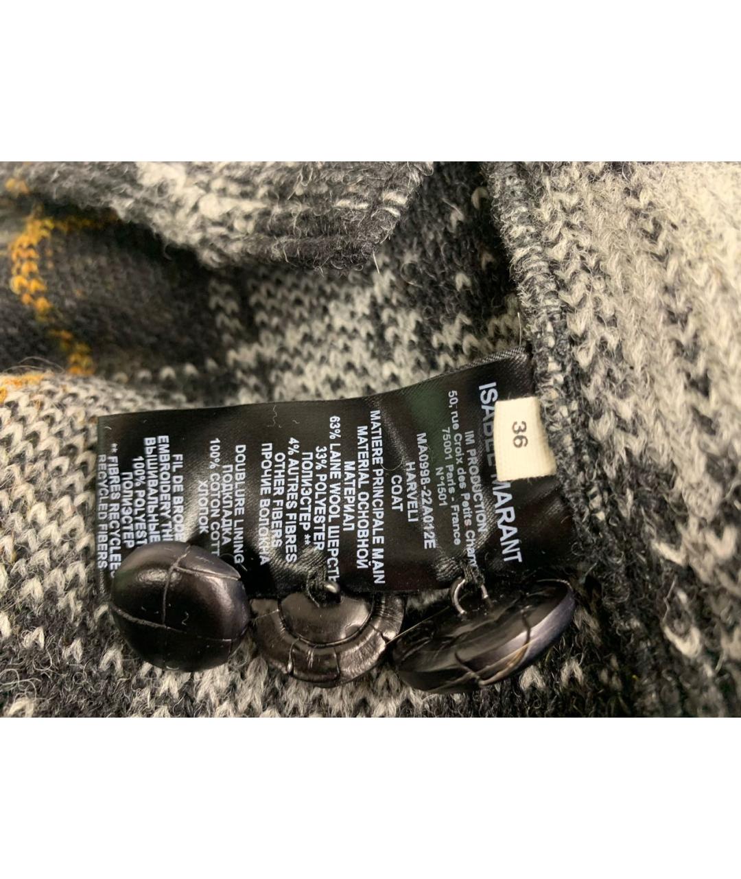 ISABEL MARANT Шерстяная куртка, фото 6