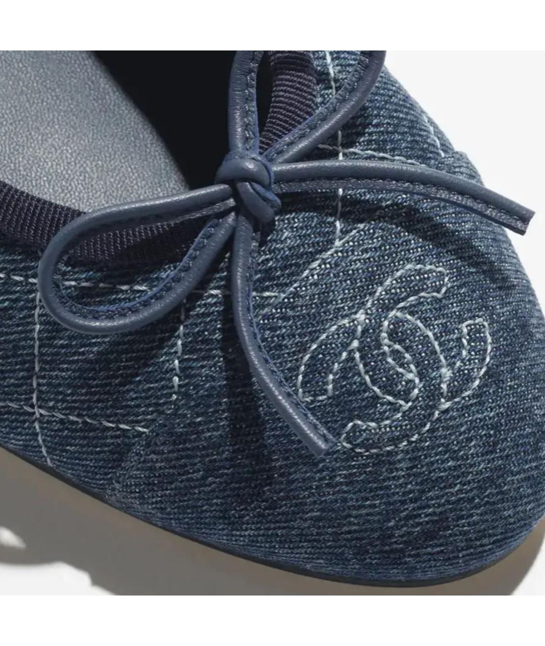 CHANEL Синие текстильные балетки, фото 4