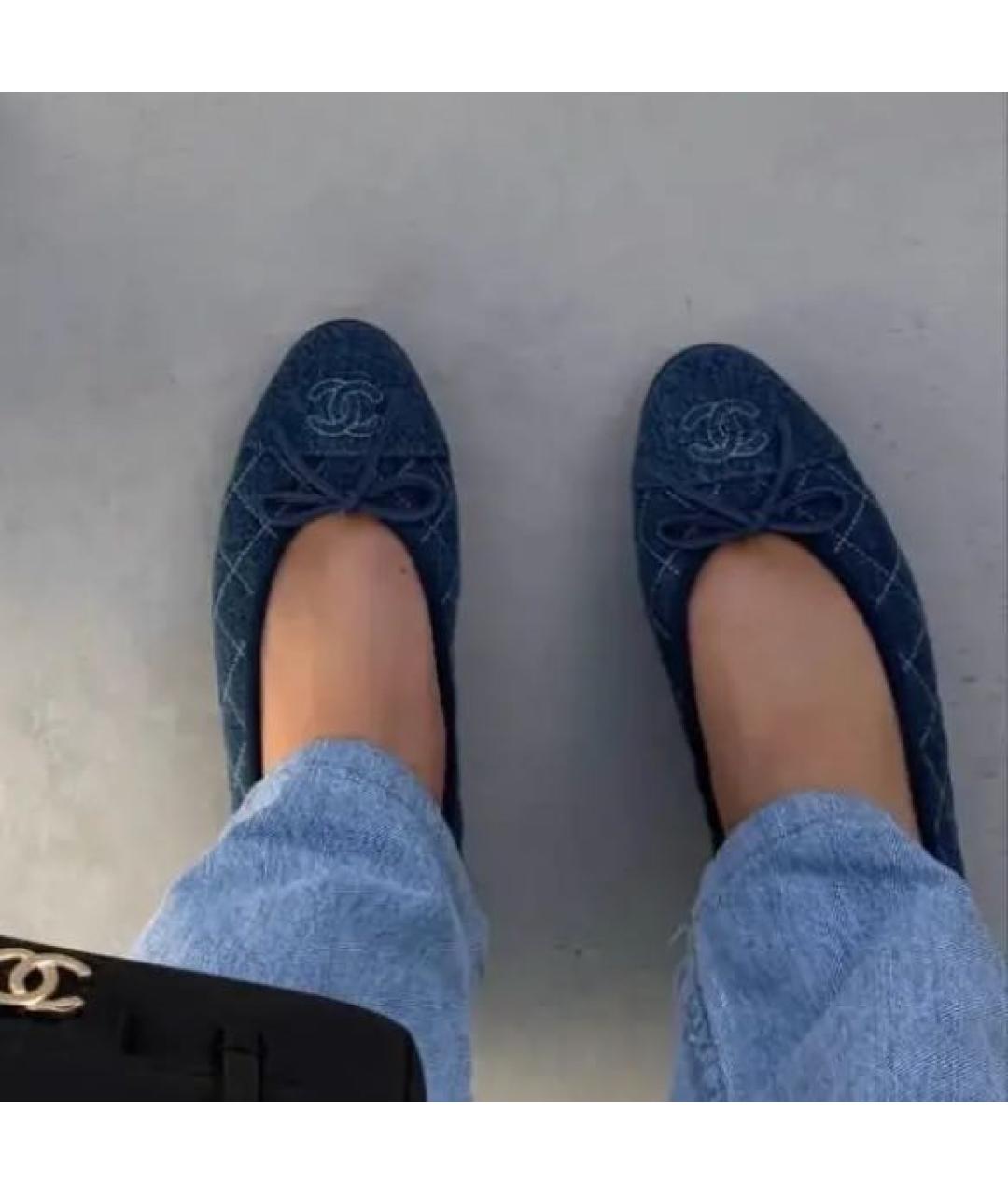 CHANEL Синие текстильные балетки, фото 7