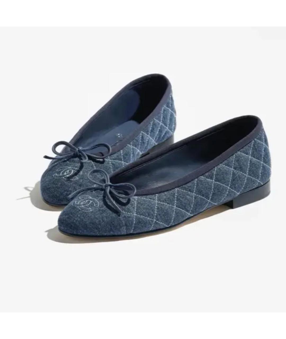CHANEL Синие текстильные балетки, фото 2