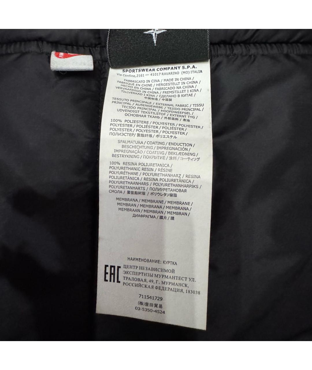 STONE ISLAND Черное пальто, фото 7