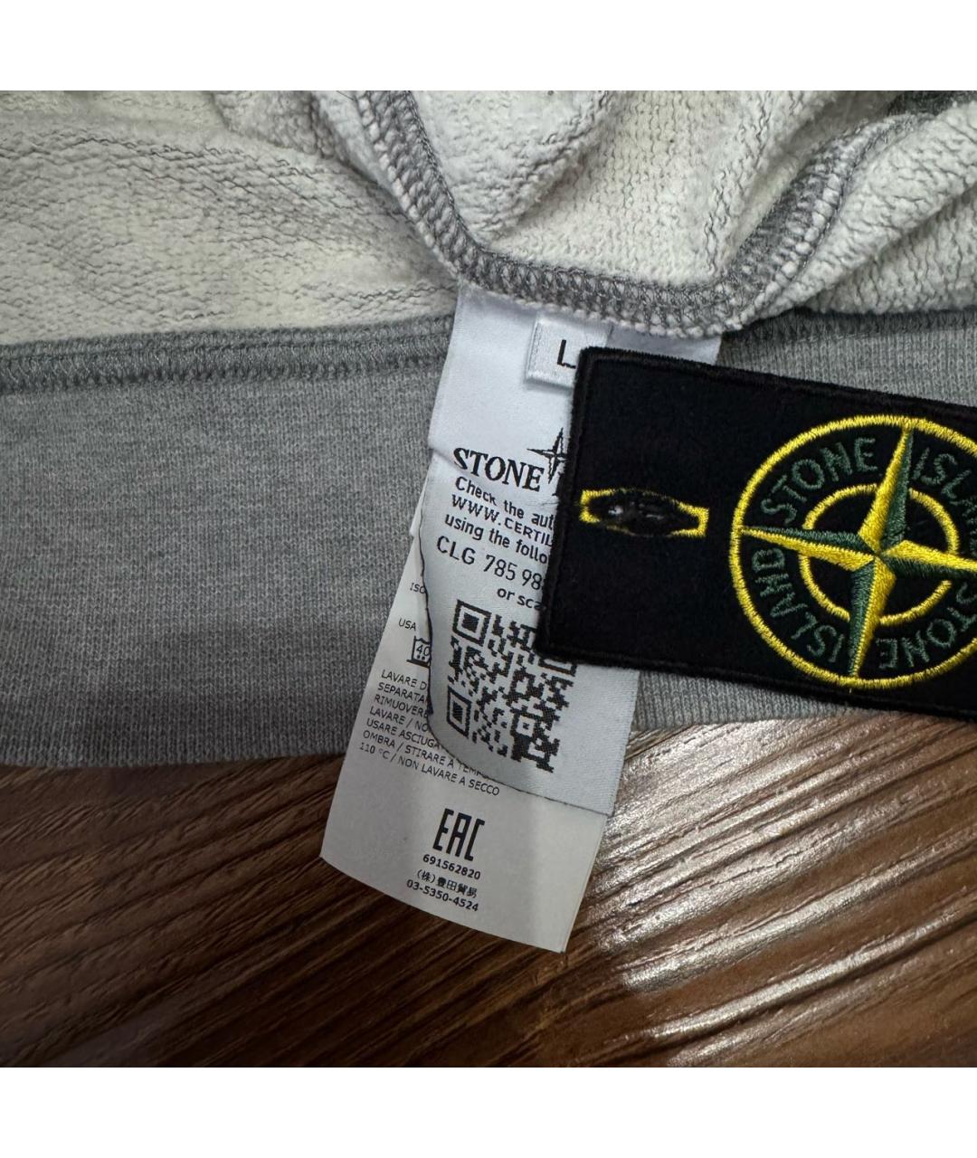 Изображение продукта