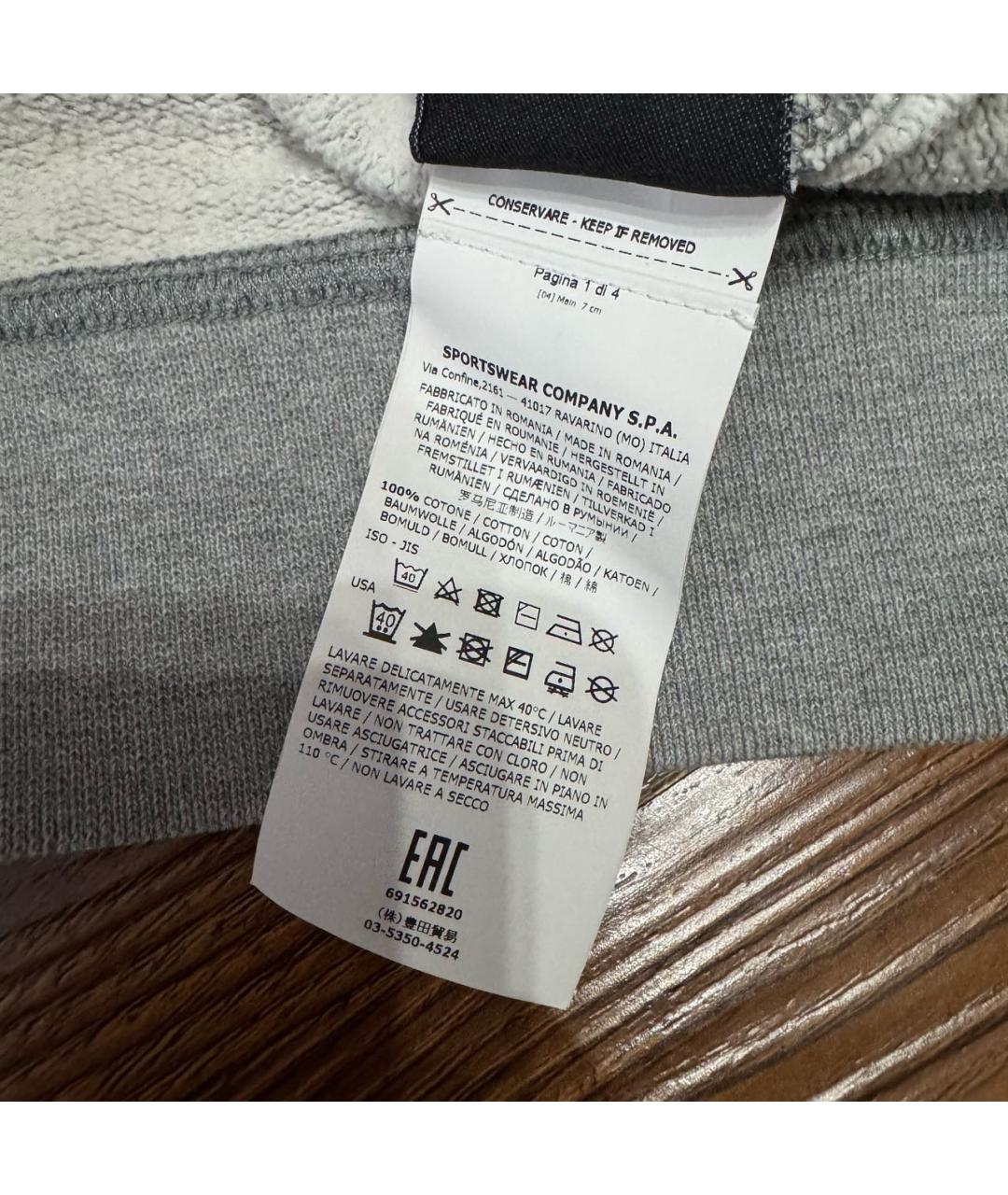 Изображение продукта