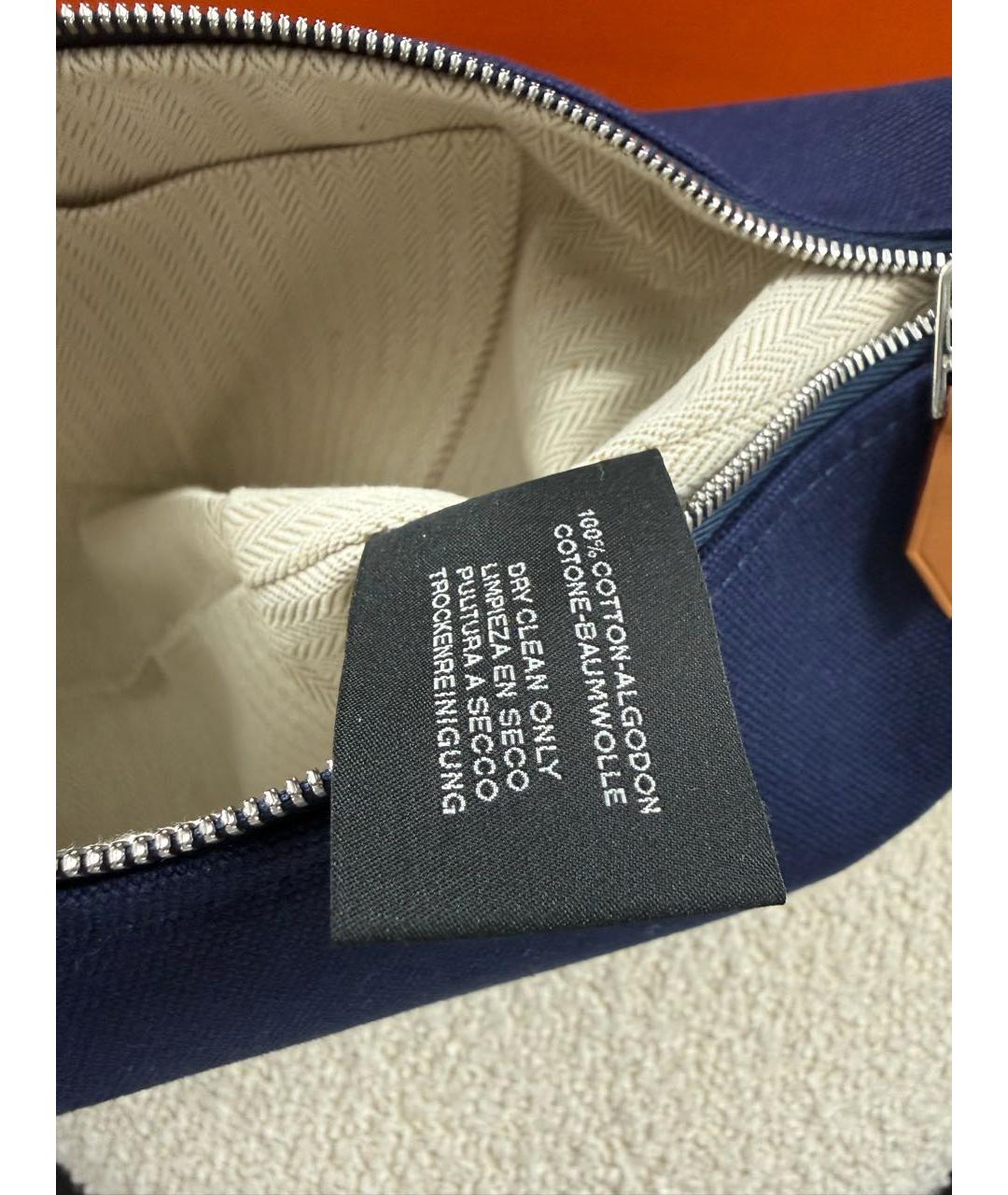 HERMES Темно-синяя тканевая косметичка, фото 6