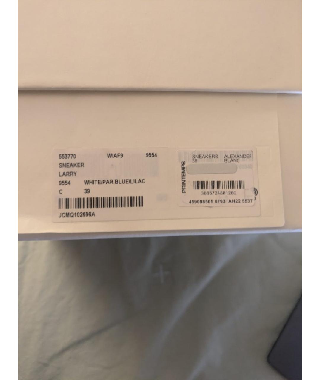 ALEXANDER MCQUEEN Розовые кожаные кроссовки, фото 4