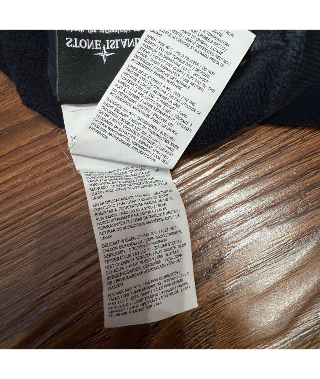 Изображение продукта