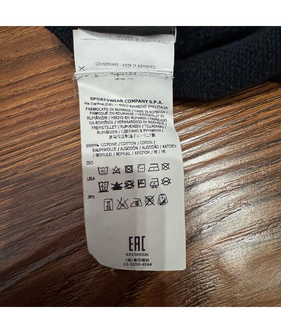 Изображение продукта